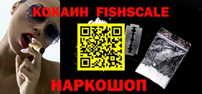 меф VHQ Тулун
