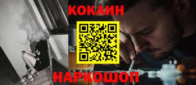 амфетамин Тула