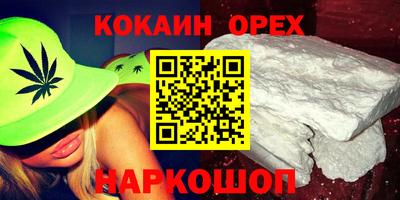 меф VHQ Тулун