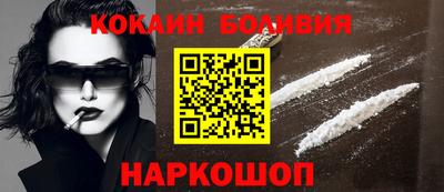 амфетамин Тула