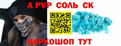 амфетамин Тула