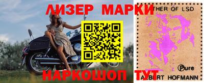 МДПВ Туймазы