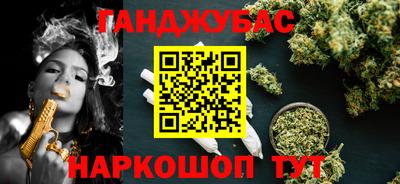 МДПВ Туймазы