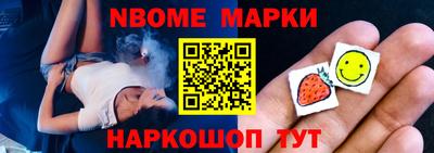 меф VHQ Тулун