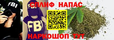 меф VHQ Тулун