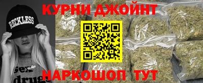 меф VHQ Тулун