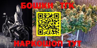 МДПВ Туймазы