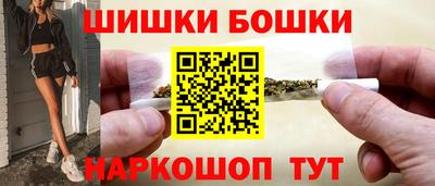 меф VHQ Тулун
