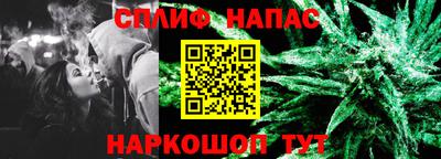 амфетамин Тула