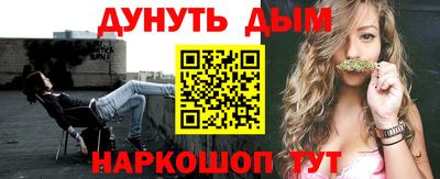 амфетамин Тула