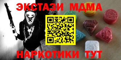 МДПВ Туймазы