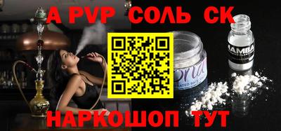 меф VHQ Тулун