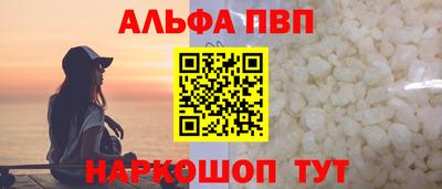 МДПВ Туймазы