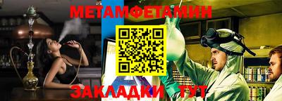 МДПВ Туймазы