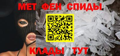МДПВ Туймазы