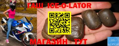 МДПВ Туймазы