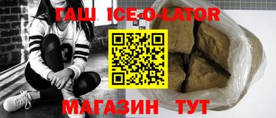 МДПВ Туймазы