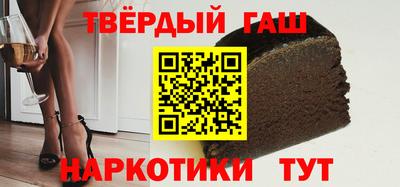 меф VHQ Тулун