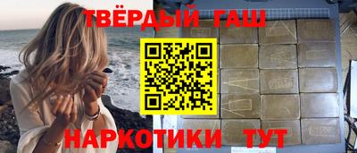 амфетамин Тула