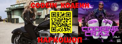 амфетамин Тула