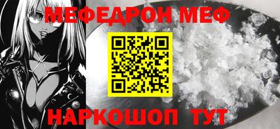 мдма Усть-Илимск