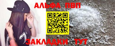 MDMA Чебоксары
